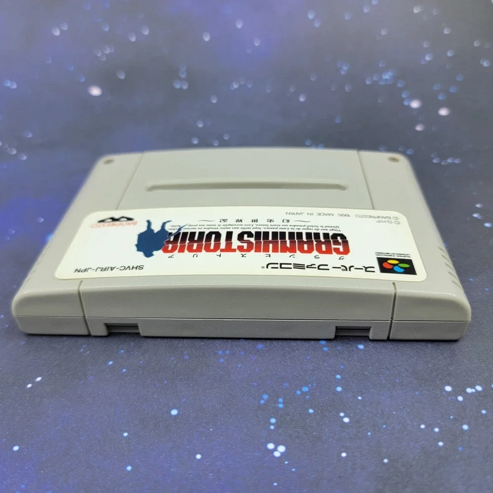 Granhistoria Hishou Kouryaku (Nintendo Super Famicom) Japanese Video Game 0767